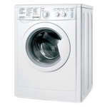 Ремонт Indesit ESC 1160B C ECO в Ростове-на-Дону