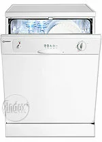 Ремонт Indesit DG 6100 W в Ростове-на-Дону