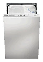 Ремонт Indesit DI 450 A в Ростове-на-Дону